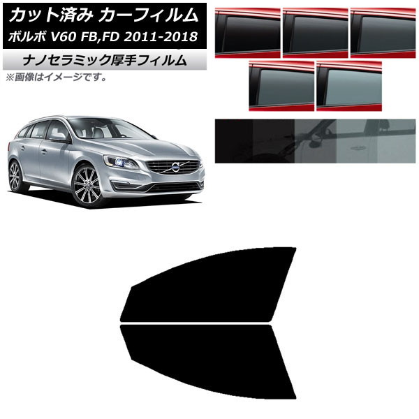 ե ܥ V60 FB,FD 若 2011ǯ2018ǯ եȥɥå  UV Ǯ ٤5ե५顼 AP-WF4N0336-FD