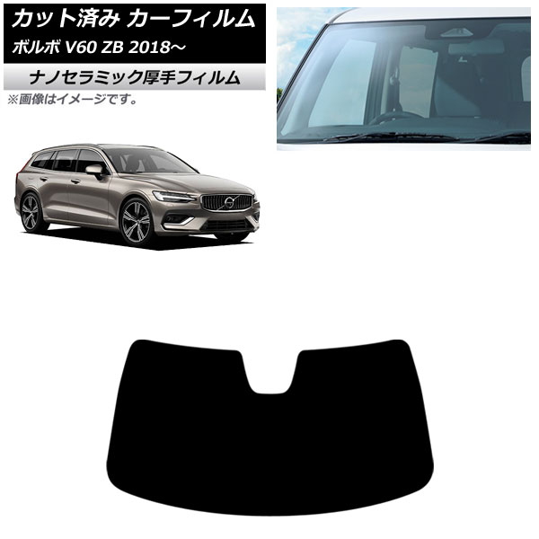 ե ܥ V60 ZB 2018ǯ եȥ饹  UV Ǯ AP-WF4N0337-FW