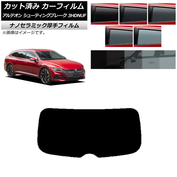 ե ե륯 ƥ 塼ƥ󥰥֥졼 3HDNUF ꥢ饹(1緿)  UV Ǯ ٤5ե५顼 AP-WF4N0384-R1