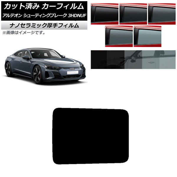 ե ǥ e-tronGT FW 2021ǯ10 롼  UV Ǯ ٤5ե५顼 AP-WF4N0385-S
