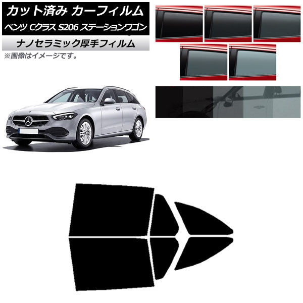 ե 륻ǥ٥ C饹 S206 ơ若 ꥢɥå  UV Ǯ ٤5ե५顼 AP-WF4N0395-RD