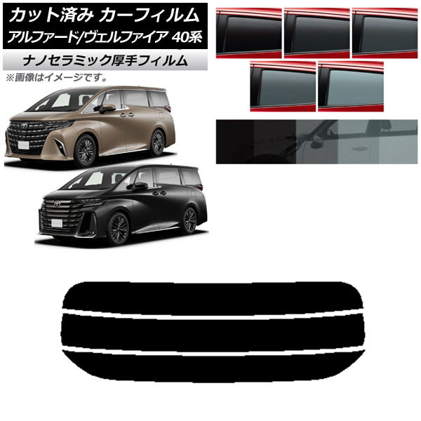 ե ȥ西 ե/ե ϥ֥å 40 2023ǯ06 ꥢ饹(ʬ)  UV Ǯ ٤5ե५顼 AP-WF4N0403-R3