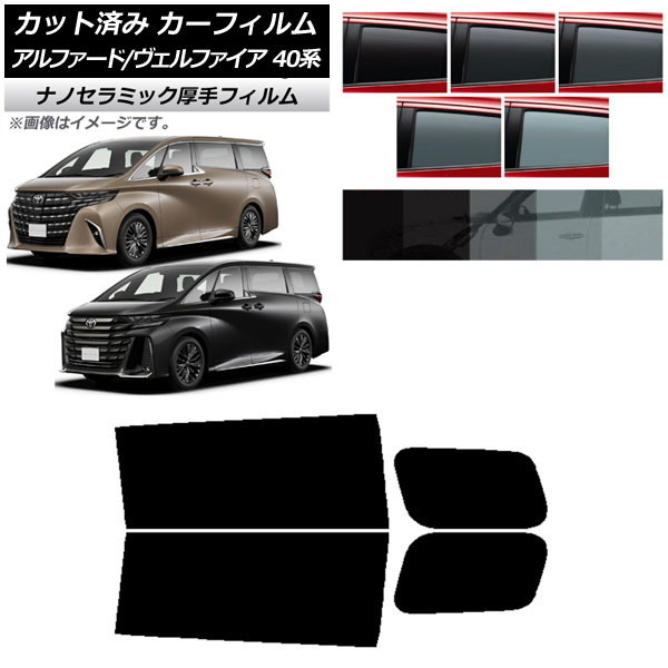 ե ȥ西 ե/ե ϥ֥å 40 2023ǯ06 ꥢɥå  UV Ǯ ٤5ե५顼 AP-WF4N0403-RD