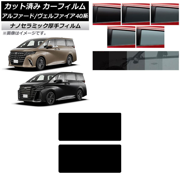 ե ȥ西 ե/ե 40 ϥ֥å 2023ǯ06 롼  UV Ǯ ٤5ե५顼 AP-WF4N0403-S