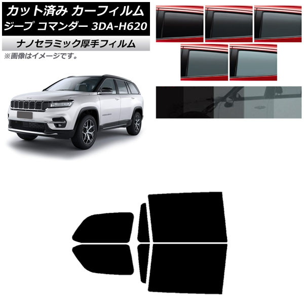 ե  ޥ 3DA-H620 2022ǯ10 ꥢɥå  UV Ǯ ٤5ե५顼 AP-WF4N0416-RD