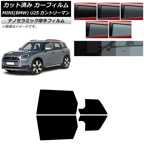 ե MINI(BMW) U25 2024ǯ03 ꥢɥå  UV Ǯ ٤5ե५顼 AP-WF4N0458-RD