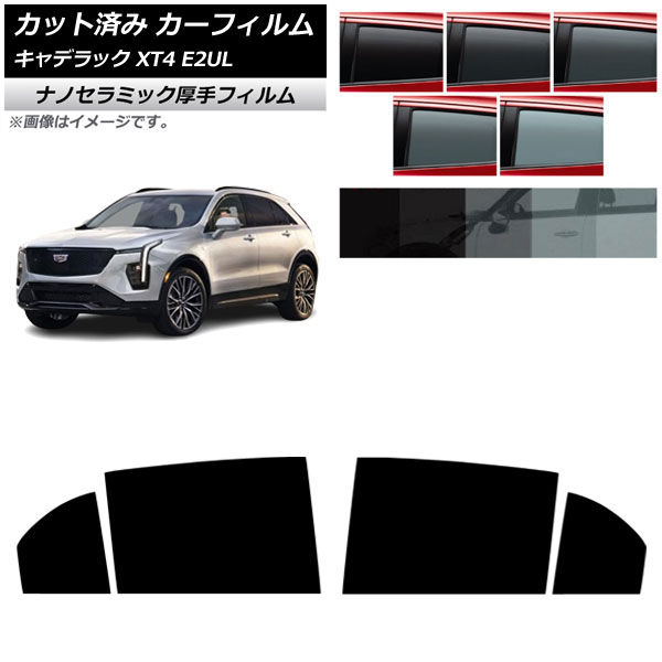 ե ǥå XT4 E2UL 2021ǯ01 ꥢɥå  UV Ǯ ٤5ե५顼 AP-WF4N0477-RD