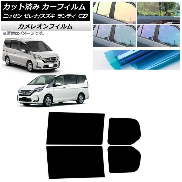 ե  ǥ C27 2016ǯ08 2016ǯ12 ꥢɥå 쥪 ٤3ե५顼 AP-WFCM0002-RD