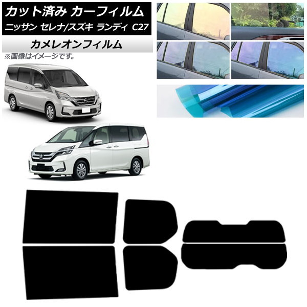 ե  ǥ C27 2016ǯ08 2016ǯ12 ꥢå(ʬ) 쥪 ٤3ե५顼 AP-WFCM0002-RDR2