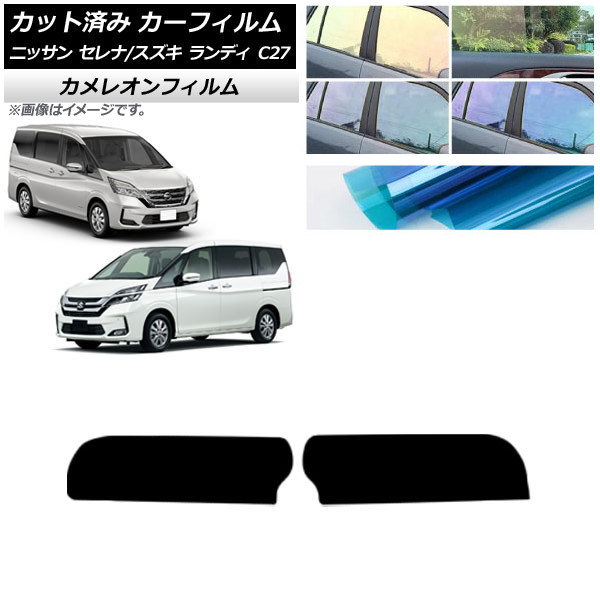 ե  ǥ C27 2016ǯ08 2016ǯ12 ȥåץ 쥪 ٤3ե५顼 AP-WFCM0002-T