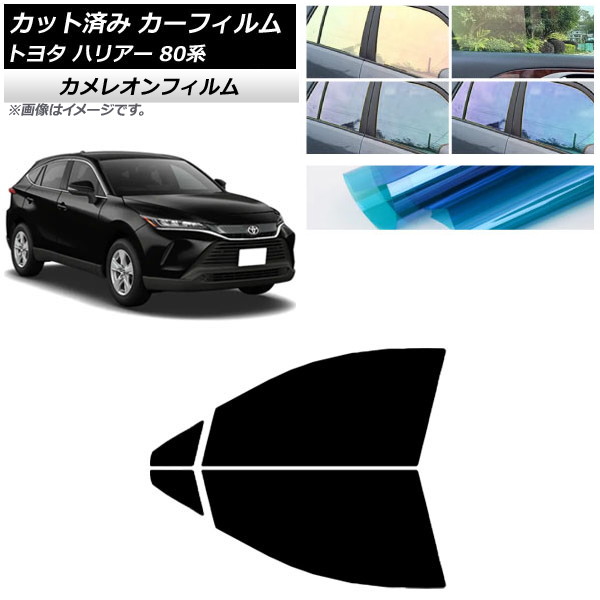 ե ȥ西 ϥꥢ 80 2020ǯ06 եȥɥå 쥪 ٤3ե५顼 AP-WFCM0003-FD