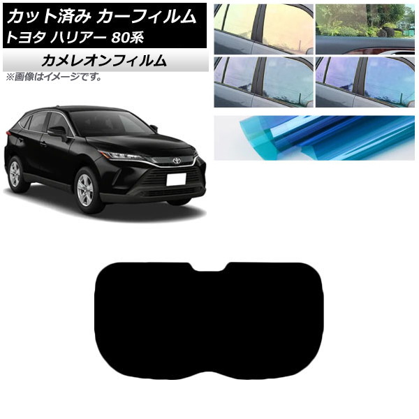 ե ȥ西 ϥꥢ 80 2020ǯ06 ꥢ饹(1緿) 쥪 ٤3ե५顼 AP-WFCM0003-R1
