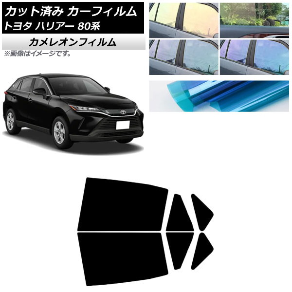 ե ȥ西 ϥꥢ 80 2020ǯ06 ꥢɥå 쥪 ٤3ե५顼 AP-WFCM0003-RD