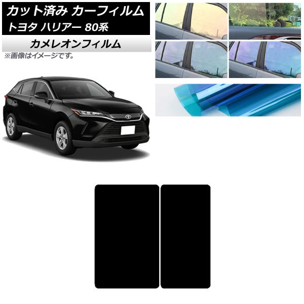 ե ȥ西 ϥꥢ 80 2020ǯ06 롼 쥪 ٤3ե५顼 AP-WFCM0003-S