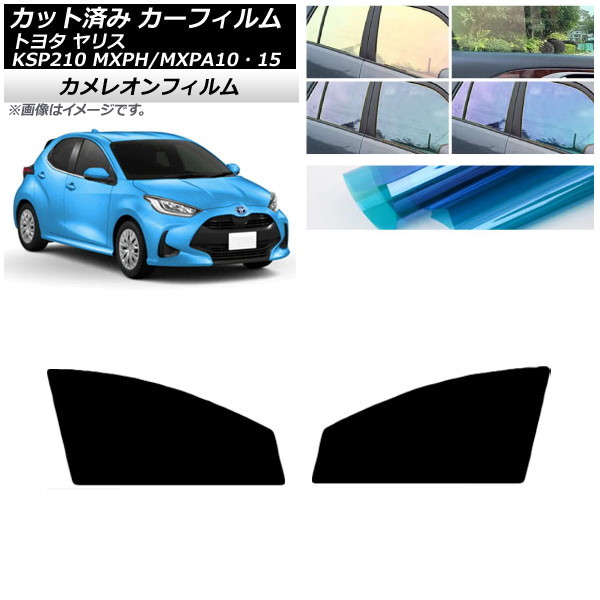 ե ȥ西 ꥹ KSP210 MXPH/MXPA1015 2020ǯ02 եȥɥå 쥪 ٤3ե५顼 AP-WFCM0004-FD