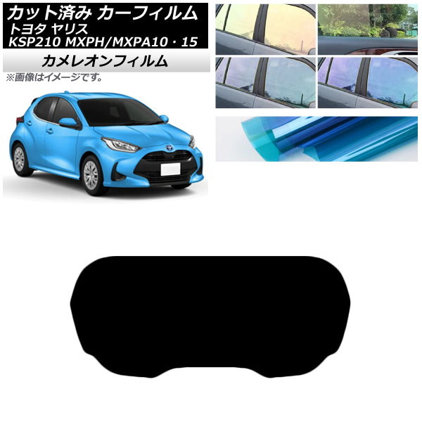 ե ȥ西 ꥹ KSP210 MXPH/MXPA1015 2020ǯ02 ꥢ饹(1緿) 쥪 ٤3ե५顼 AP-WFCM0004-R1