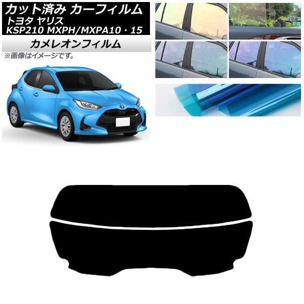 ե ȥ西 ꥹ KSP210 MXPH/MXPA1015 2020ǯ02 ꥢ饹(ʬ) 쥪 ٤3ե५顼 AP-WFCM0004-R2