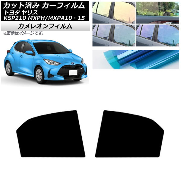 ե ȥ西 ꥹ KSP210 MXPH/MXPA1015 2020ǯ02 ꥢɥå 쥪 ٤3ե५顼 AP-WFCM0004-RD