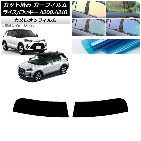 ե ȥ西 ϥ 饤 å 200 (A200A/A210A) 200 (A200S/A210S) 2019ǯ11 ȥåץ 쥪 ٤3ե५顼 AP-WFCM0005-T