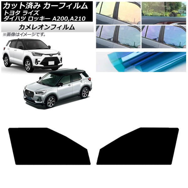 ե 饤 å A200A/A210A A200S/A210S եȥɥå 쥪 ٤3ե५顼 AP-WFCM0005-FD