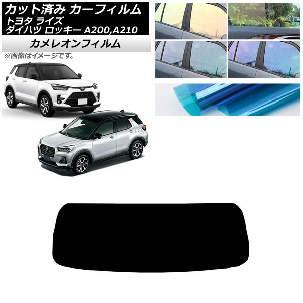 ե 饤 å A200A/A210A A200S/A210S 2019ǯ11 ꥢ饹(1緿) 쥪 ٤3ե५顼 AP-WFCM0005-R1