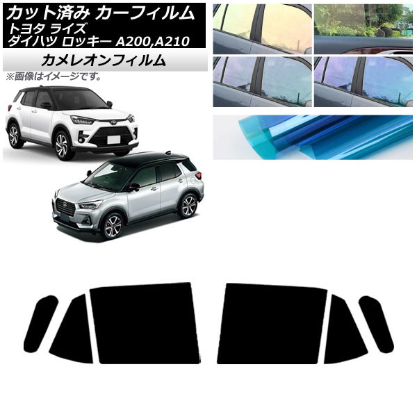 ե 饤 å A200A/A210A A200S/A210S 2019ǯ11 ꥢɥå 쥪 ٤3ե५顼 AP-WFCM0005-RD