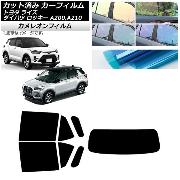 ե 饤 å A200A/A210A A200S/A210S ꥢå(1緿) 쥪 ٤3ե५顼 AP-WFCM0005-RDR1