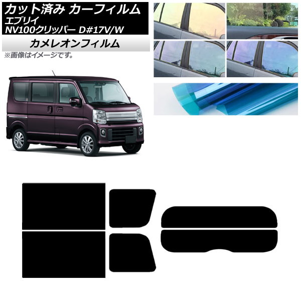 ե NV100åѡ ֥ꥤХ/若 DR17V/W DA17V/W ꥢå(ʬ) 쥪 ٤3ե५顼 AP-WFCM0010-RDR2