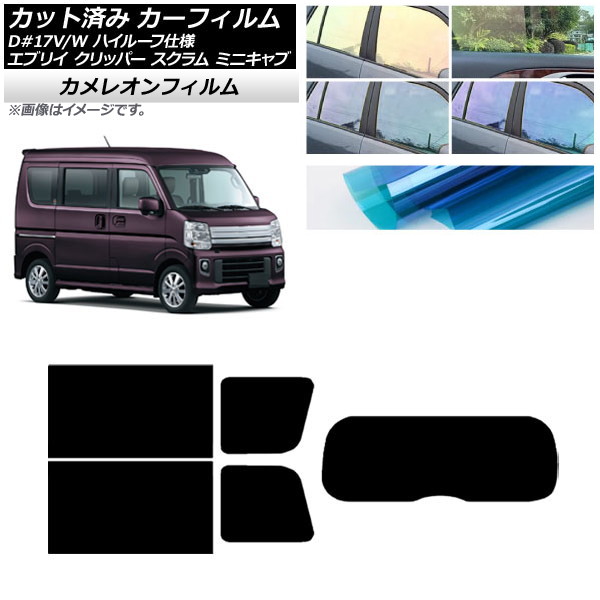 ե NV100åѡ ߥ˥  ֥ꥤ 17 ꥢå(1緿) 쥪 ٤3ե५顼 AP-WFCM0011-RDR1