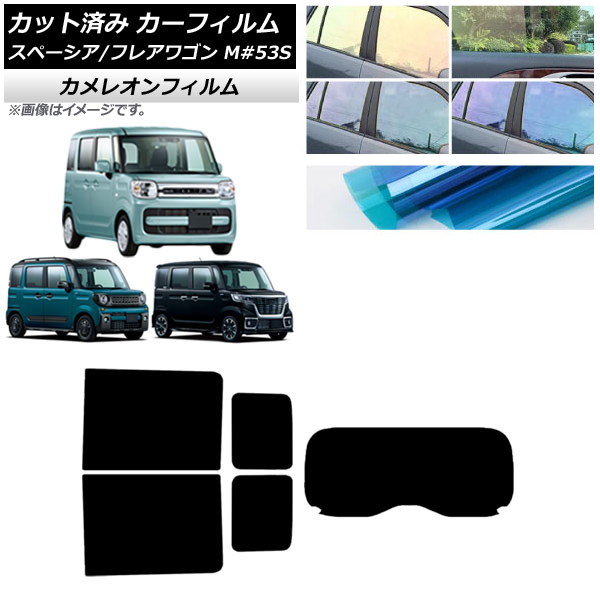 ե ե쥢若//ե ڡ MM/MK53S ꥢå(1緿) 쥪 ٤3ե५顼 AP-WFCM0013-RDR1