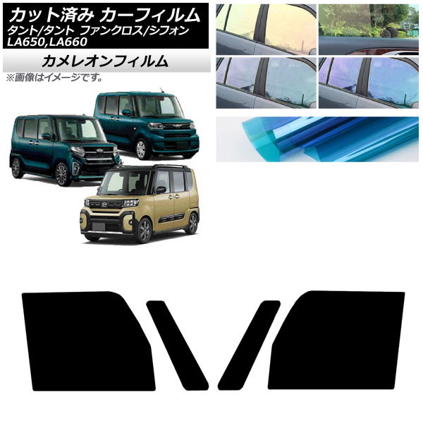 ե Х ϥ ե/ //ե󥯥 եȥɥå 쥪 ٤3ե५顼 AP-WFCM0014-FD