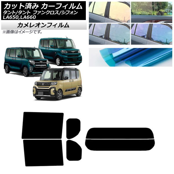 ե Х ϥ ե/ //ե󥯥 ꥢå(ʬ) 쥪 ٤3ե५顼 AP-WFCM0014-RDR2