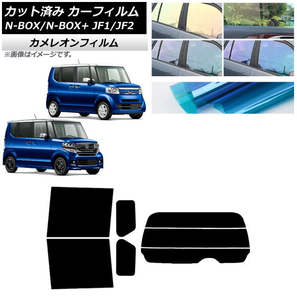 ե N-BOX/N-BOX+/ JF1/JF2 2011ǯ122017ǯ08 ꥢå(ʬ) 쥪 ٤3ե५顼 AP-WFCM0015-RDR3