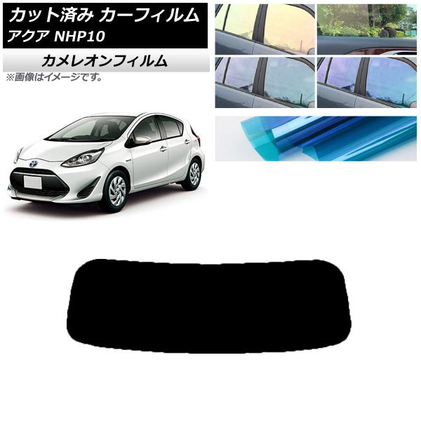 ե ȥ西  NHP10 2011ǯ122021ǯ07 ꥢ饹(1緿) 쥪 ٤3ե५顼 AP-WFCM0017-R1