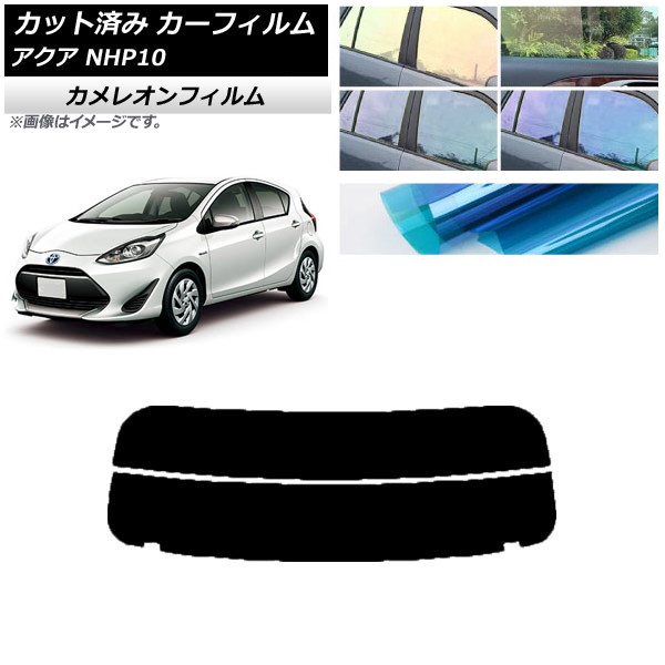 ե ȥ西  NHP10 2011ǯ122021ǯ07 ꥢ饹(ʬ) 쥪 ٤3ե५顼 AP-WFCM0017-R2