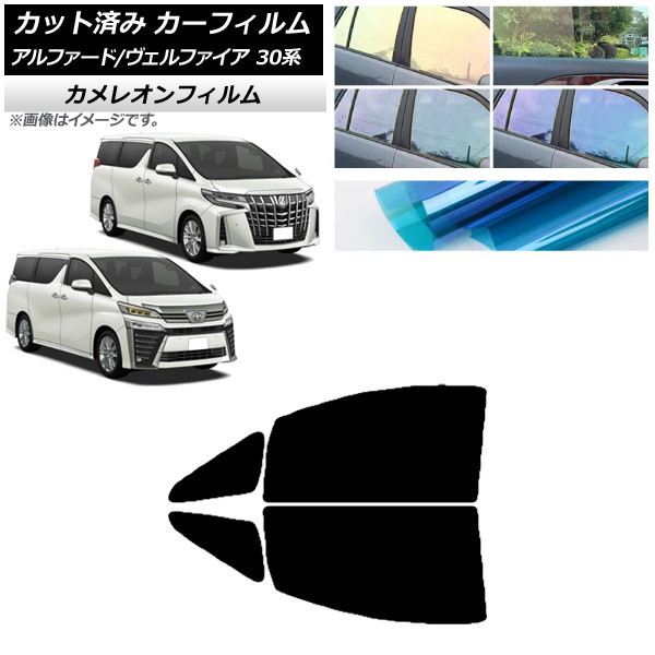 ե ե/ե 30 2015ǯ01 եȥɥå 쥪 ٤3ե५顼 AP-WFCM0018-FD