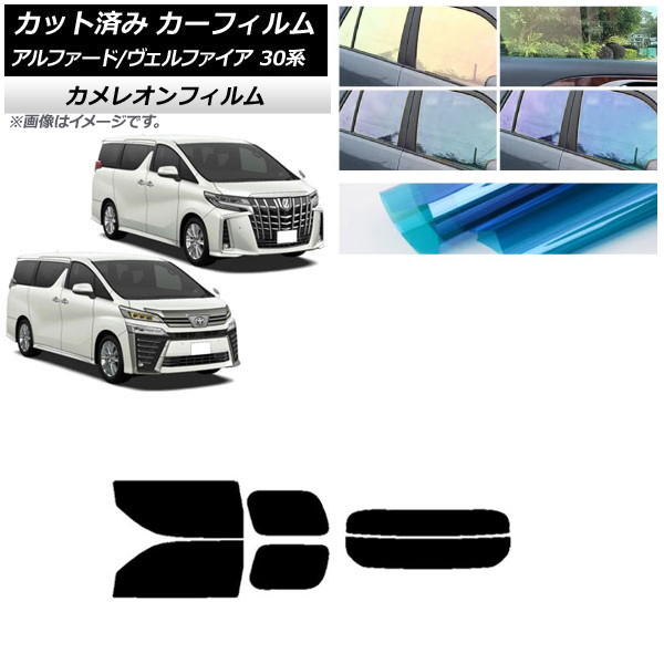 ե ե/ե 30 2015ǯ01 ꥢå(ʬ) 쥪 ٤3ե५顼 AP-WFCM0018-RDR2