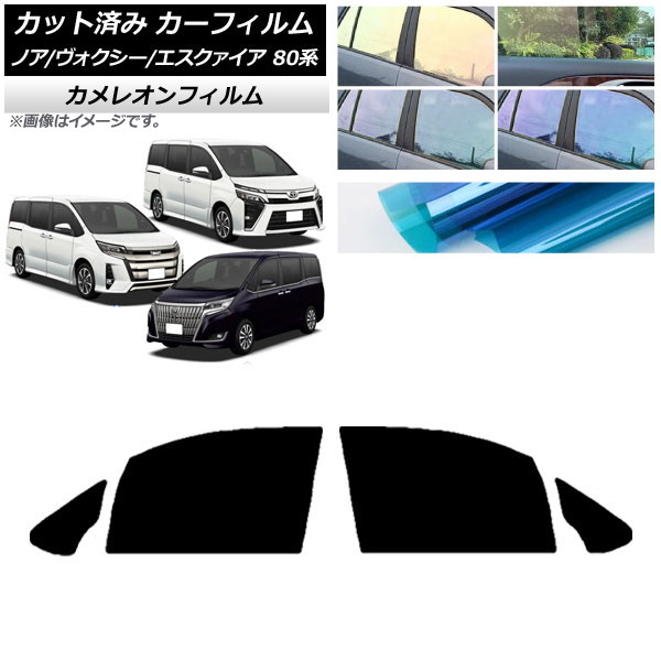 ե Υ// 80 2014ǯ01 եȥɥå 쥪 ٤3ե५顼 AP-WFCM0019-FD