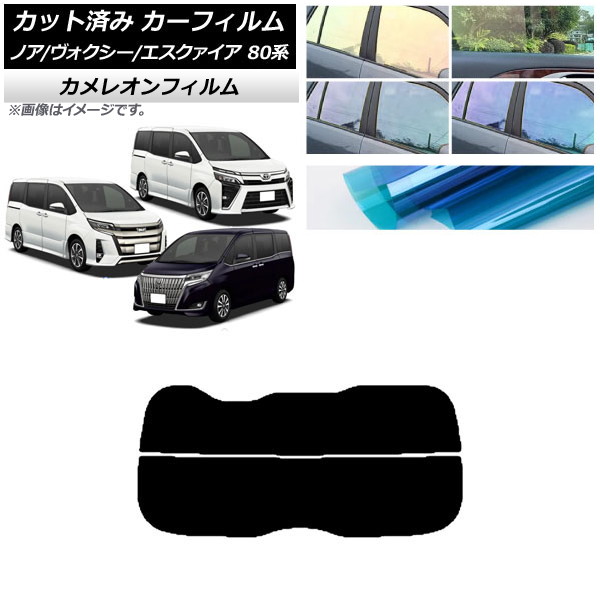 ե Υ// 80 2014ǯ01 ꥢ饹(ʬ) 쥪 ٤3ե५顼 AP-WFCM0019-R2