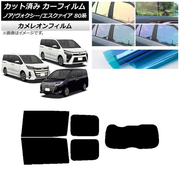 ե Υ// 80 2014ǯ01 ꥢå(1緿) 쥪 ٤3ե५顼 AP-WFCM0019-RDR1