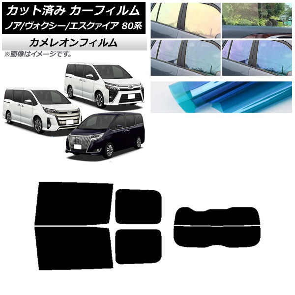 ե Υ// 80 2014ǯ01 ꥢå(ʬ) 쥪 ٤3ե५顼 AP-WFCM0019-RDR2