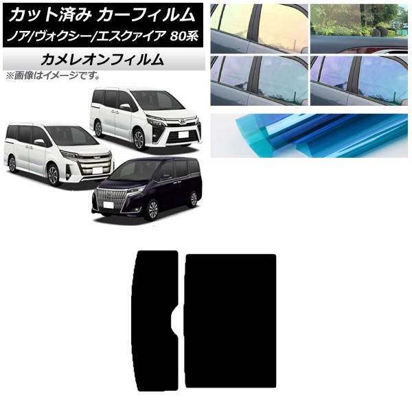 ե ȥ西 Υ// 80 2014ǯ01 롼 쥪 ٤3ե५顼 AP-WFCM0019-S