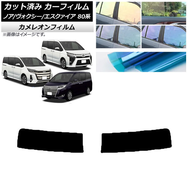 ե Υ// 80 2014ǯ01 ȥåץ 쥪 ٤3ե५顼 AP-WFCM0019-T