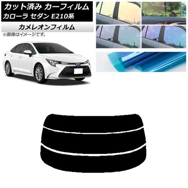 ե ȥ西  E210  2018ǯ06 ꥢ饹(ʬ) 쥪 ٤3ե५顼 AP-WFCM0020-R3