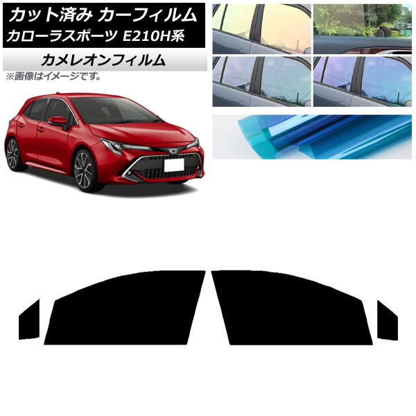 ե ȥ西 饹ݡ E210H 2018ǯ06 եȥɥå 쥪 ٤3ե५顼 AP-WFCM0021-FD