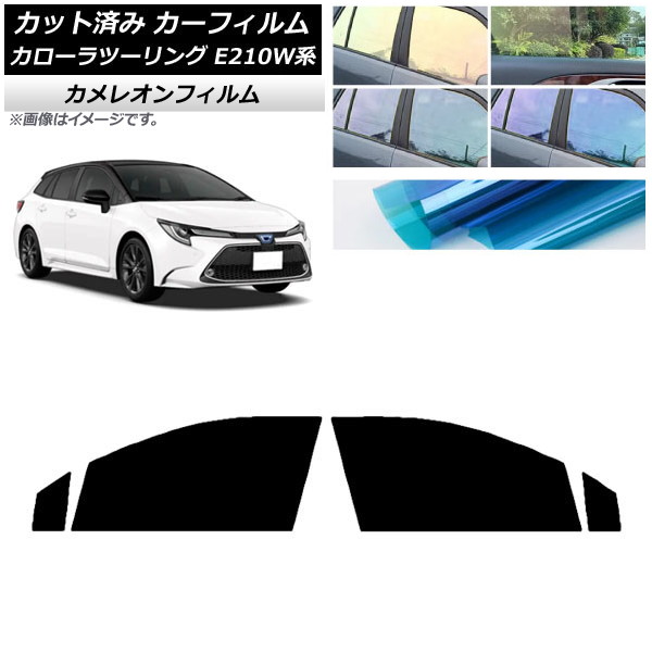 ե ȥ西 ġ E210W 2019ǯ09 եȥɥå 쥪 ٤3ե५顼 AP-WFCM0022-FD
