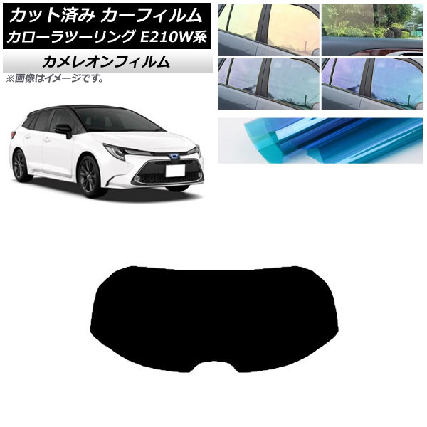 ե ȥ西 ġ E210W 2019ǯ09 ꥢ饹(1緿) 쥪 ٤3ե५顼 AP-WFCM0022-R1