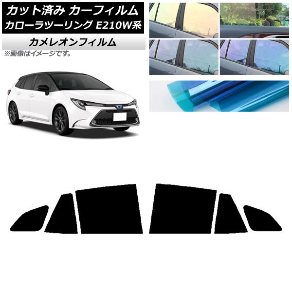ե ȥ西 ġ E210W 2019ǯ09 ꥢɥå 쥪 ٤3ե५顼 AP-WFCM0022-RD