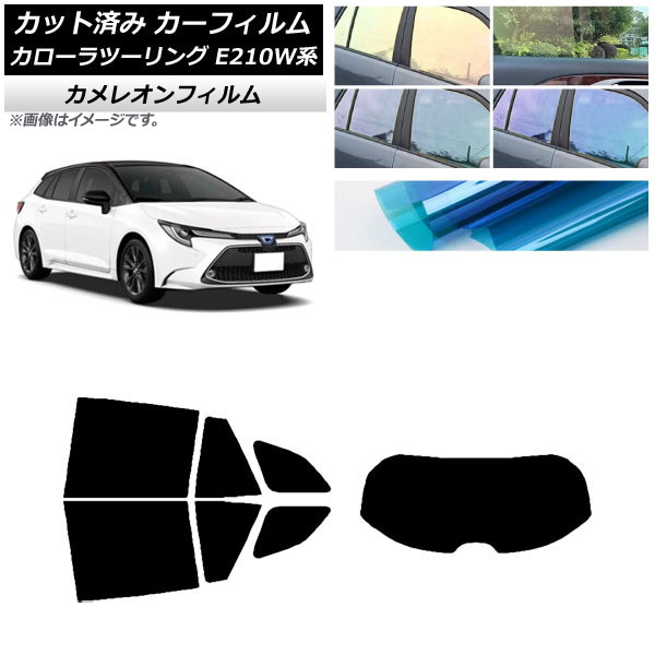 ե ȥ西 ġ E210W 2019ǯ09 ꥢå(1緿) 쥪 ٤3ե५顼 AP-WFCM0022-RDR1