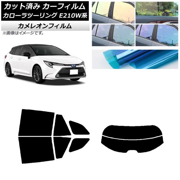 ե ȥ西 ġ E210W 2019ǯ09 ꥢå(ʬ) 쥪 ٤3ե५顼 AP-WFCM0022-RDR2